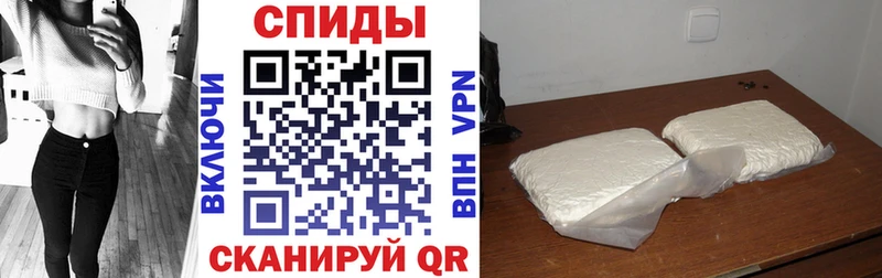 АМФ VHQ  Кумертау 