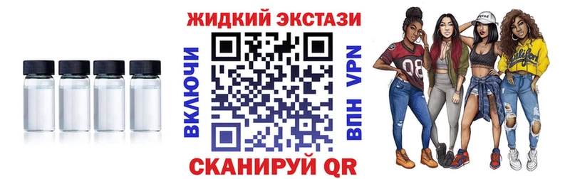 Бутират BDO 33%  Кумертау 