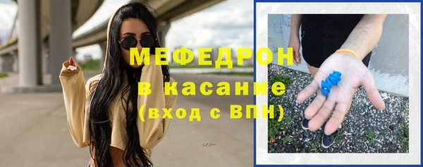 мяу мяу мука Алексин