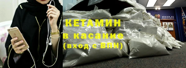 кокс Абинск