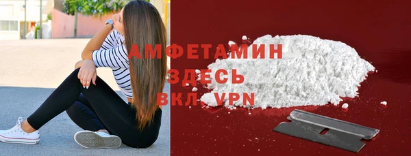 кокс Абинск