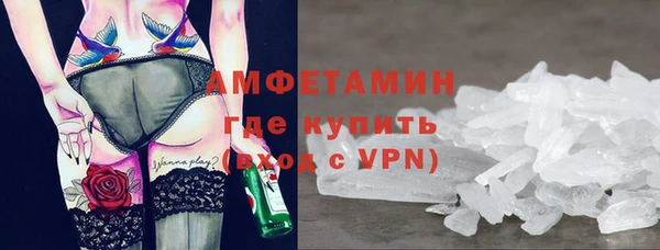гашишное масло Саяногорск