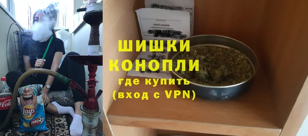 jwh Абдулино