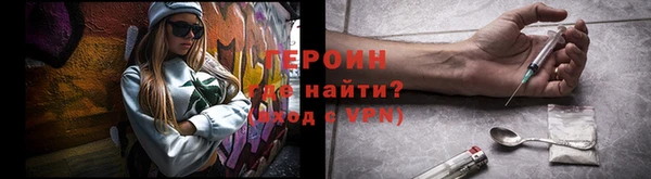 меф Абаза