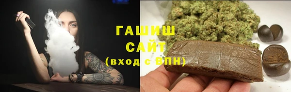 меф Абаза