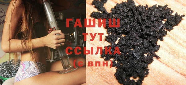 меф Абаза