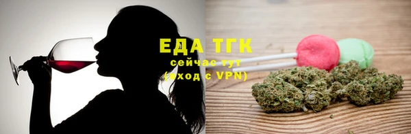меф Абаза