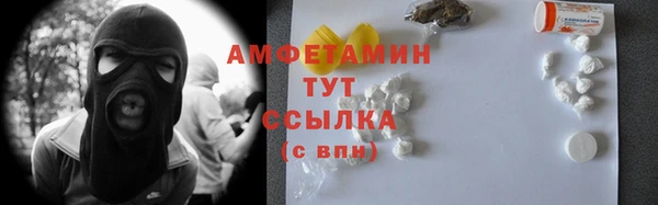 jwh Абдулино
