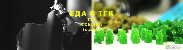меф Абаза