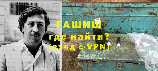 MESCALINE Алексеевка