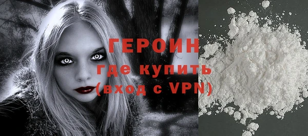 меф Абаза
