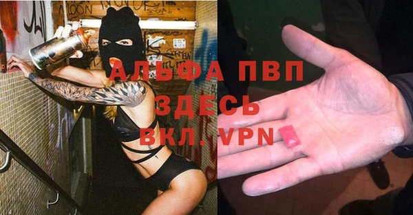 круглые Сатка