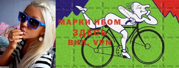 MESCALINE Алексеевка