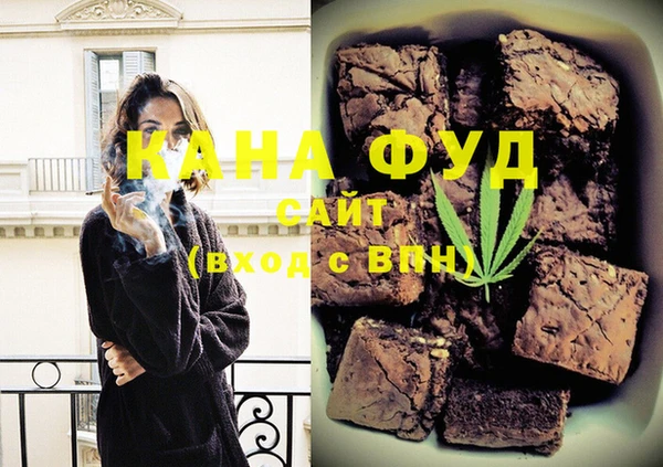 мяу мяу мука Алексин