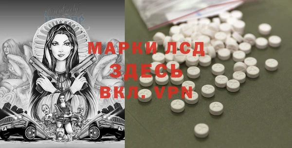 мяу мяу мука Алексин