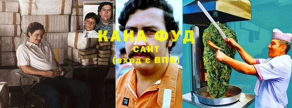 меф Абаза