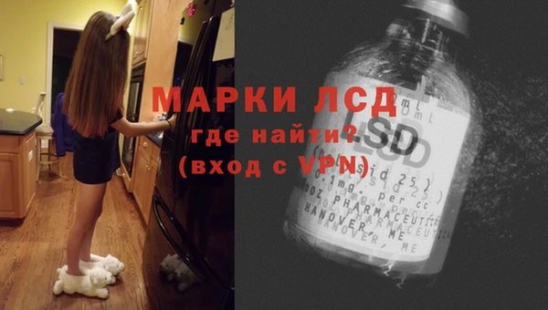 кокс Абинск