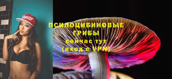 кокс Абинск