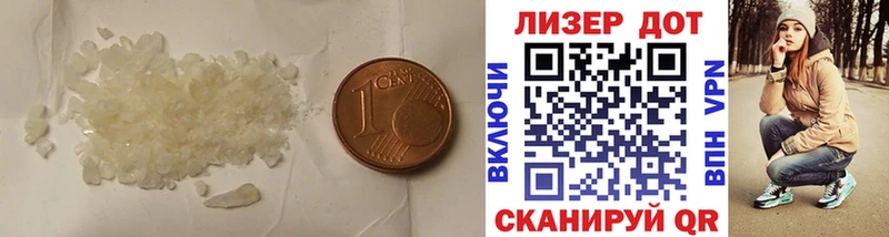 купить наркотики сайты Кумертау LSD-25 экстази ecstasy