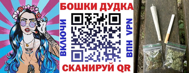 omg как зайти  Кумертау  Конопля индика 
